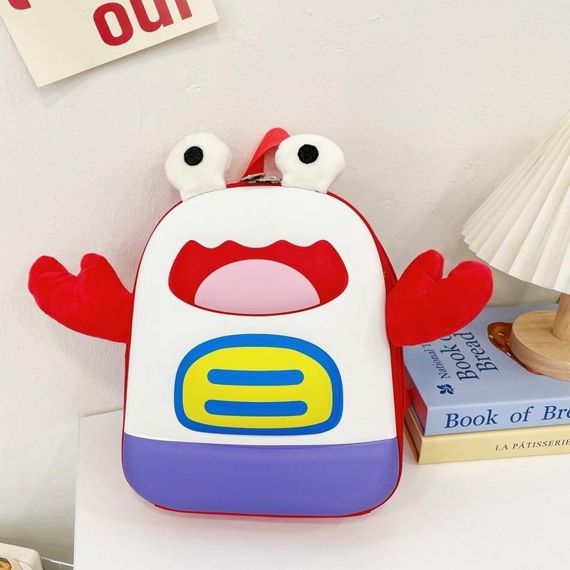 Adorable Cartoon Crab Kids Backpack With Comfortable Curved Straps For Boys And Girls