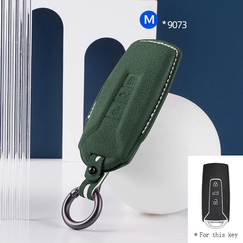 For Volkswagen Vw Touareg Suede Remote Car Key Case Shell Keychain For Vw Touareg Leather Key Case