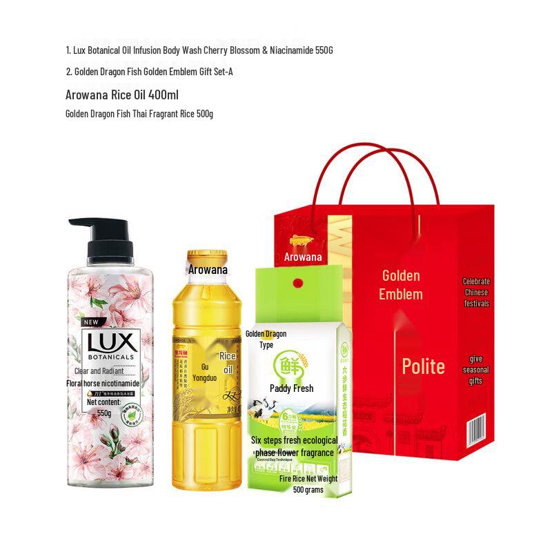 

LUX Cherry Blossom & Niacinamide Shower Gel