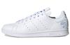 Stan Smith 'Blue Bird' FV4083