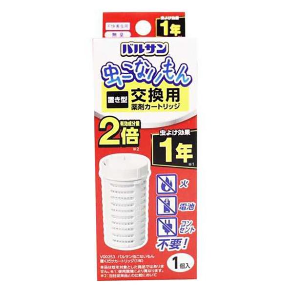 

LEC Lek Barusan Just Place Insect Repellent 1 Year Cartridge 1ea