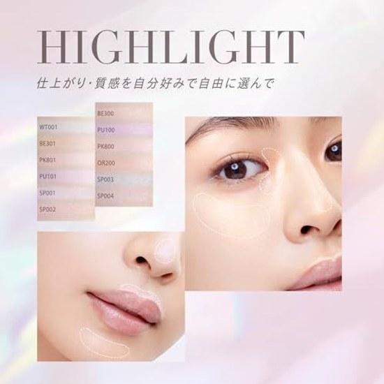 Visee Highlight Contour Color (Cream) WT001 Glow White 2.5g Wet Shine Brightness
