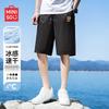 MINISO Men's Quick-Dry Casual Shorts