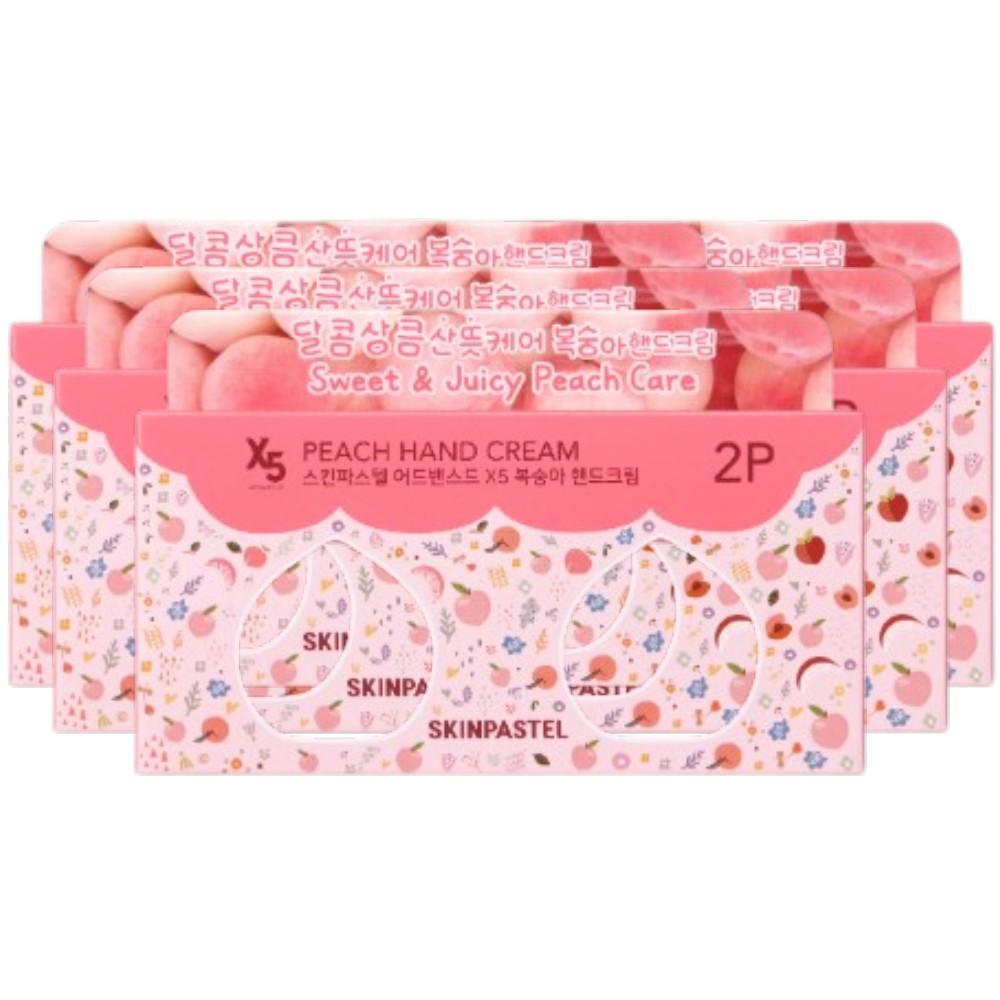 

SKINPASTEL Peach Sweet Hand Cream [Bulk Pack of 5] - Vitalizing & Smoothing Fragrant Hand Treatment 60ml x 5pcs