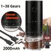 New Portable USB Electric Coffee Bean Grinder 38 Gears External Adjustable 1500mAh Rechargeable Household Mini Coffee Machine