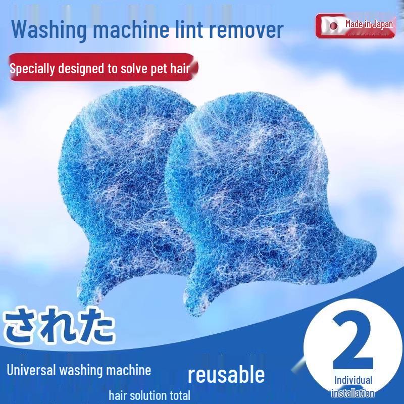 

Японской разработки средство для удаления ворса из стиральной машины - Удаляет ворс с одежды и кошачью шерсть, Впитывает грязь