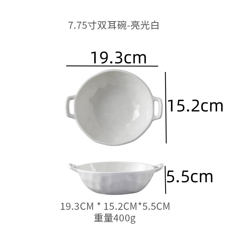 

Double Ear Ceramic Soup Plate Fruit Dish Salad Bowl Dining Plates Sashimi Plate Serving Plates Sushi Dish Dessert Bowl Tray