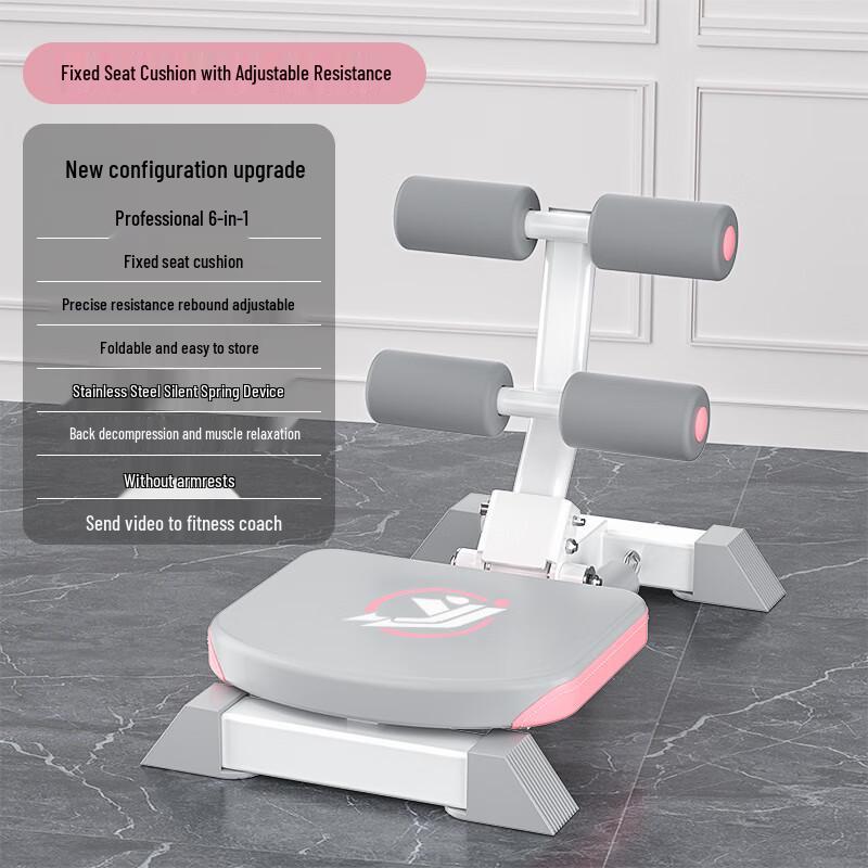 Longchan Home Abdominal & Waist Trainer