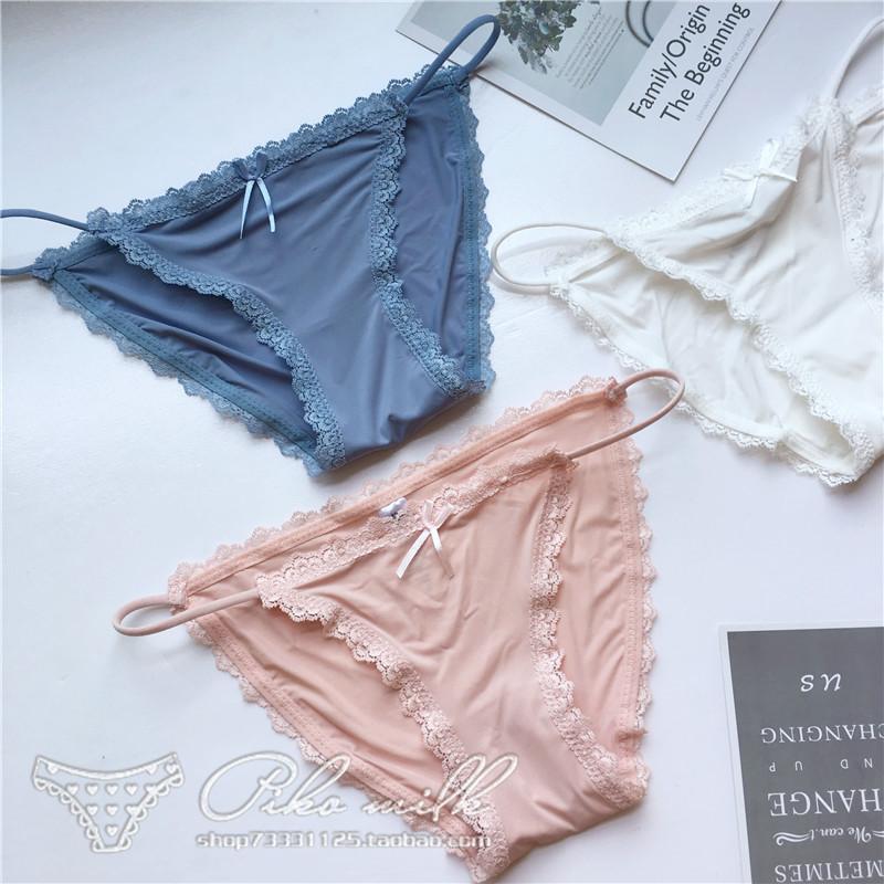 Sexy Cute Ice Silk Women's Underwear Ice Silk Lace Cute Sexy with Children Underwear