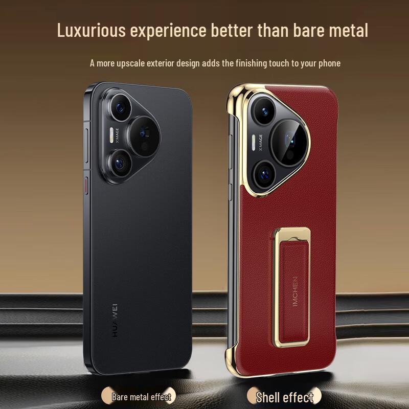 Huawei Pura70 Series Tech Leather Case with Wristband Stand