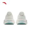 Anta C37 7th Gen Women's Cushioned Running Shoes