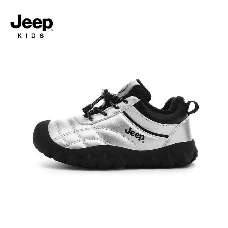 Jeep Kids  Plush Winter Sports Shoes - 2025 New Waterproof, Non-Slip, Lightweight for Boys & Girls 31