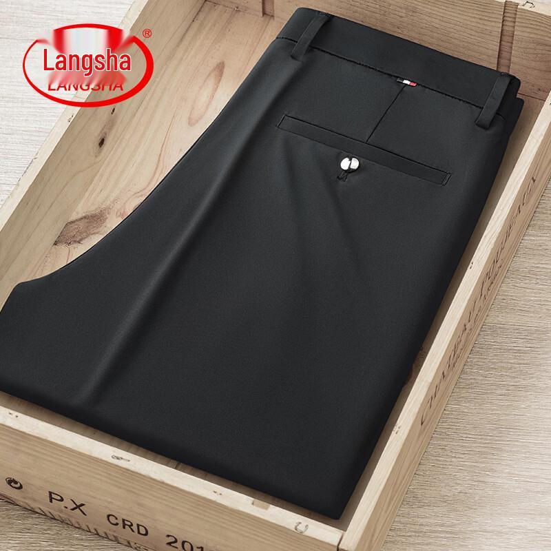 LANGSHA Men's Straight-Leg Professional Trousers