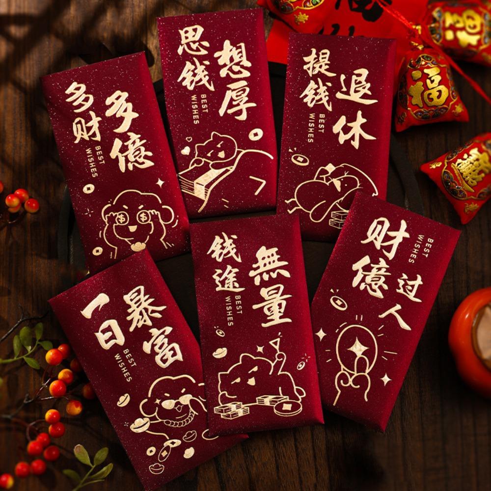 

6pcs Chinese Style New Year Red Envelopes Blessing Gifts Packing Bags Celebration Party вино красного
