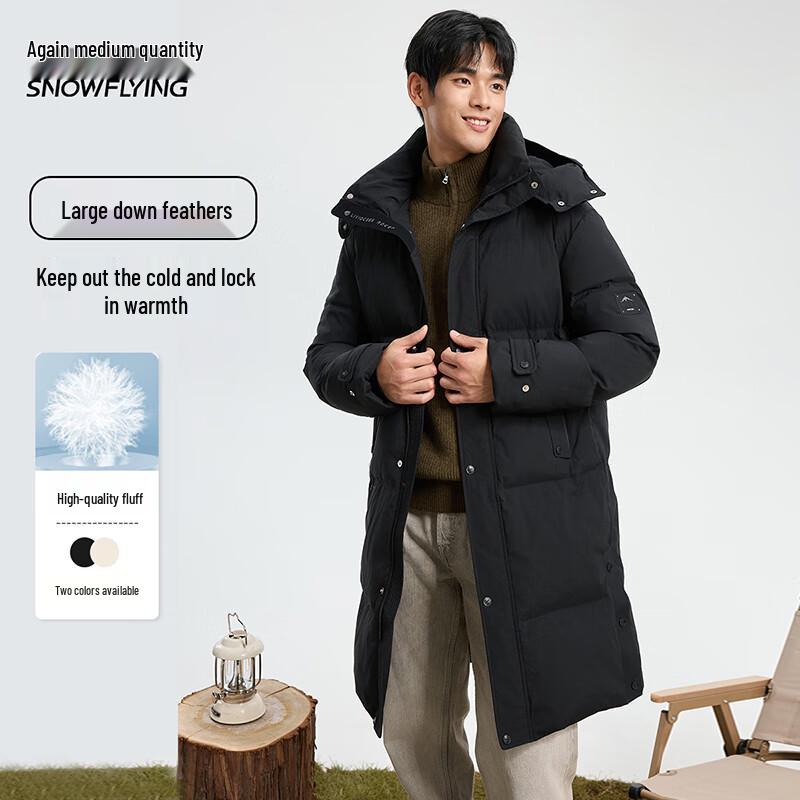 

XueZhongFei Мужская куртка-пуховик со съемным капюшоном X40148652FX XL 175/96A