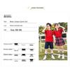British Style Summer Kids' School Uniform Set - Boys & Girls Two-Piece Performance Wear