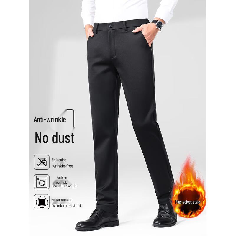 Delta Men s Fleece-Lined Slim-Fit Work Pants