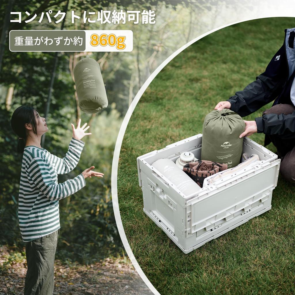 Oficjalny Naturehike i Oddychający Outdoor Wykonany z 7075 Lotniczy ten i 7075 lotniczy aluminiowy materac jest idealny na katastrofy i na zewnątrz Zawiera