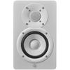 YAMAHA YAMAHA Powered Studio Monitor Speaker Pair Compact White HS4W
