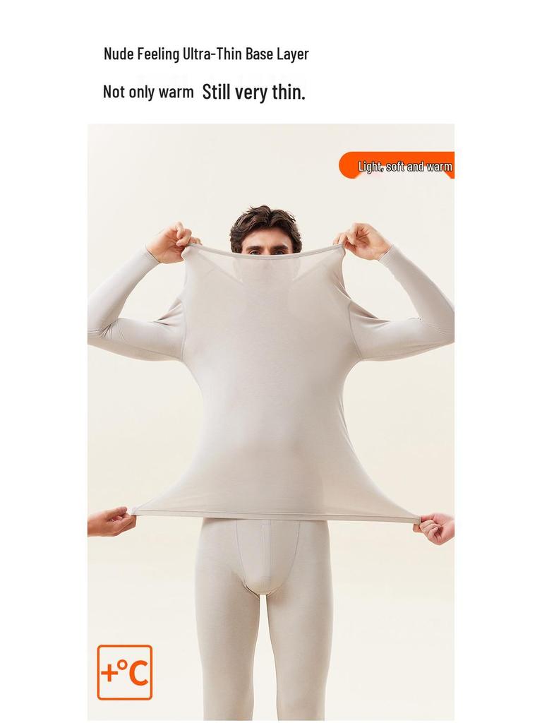Men's Ultrathin Thermal Base Layer Set - Invisible Autumn/Winter Bottoming Pants & Top.