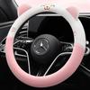 Universal Winter Non-Slip Plush Steering Wheel Cover - Wear-Resistant & Stylish for Men and Women