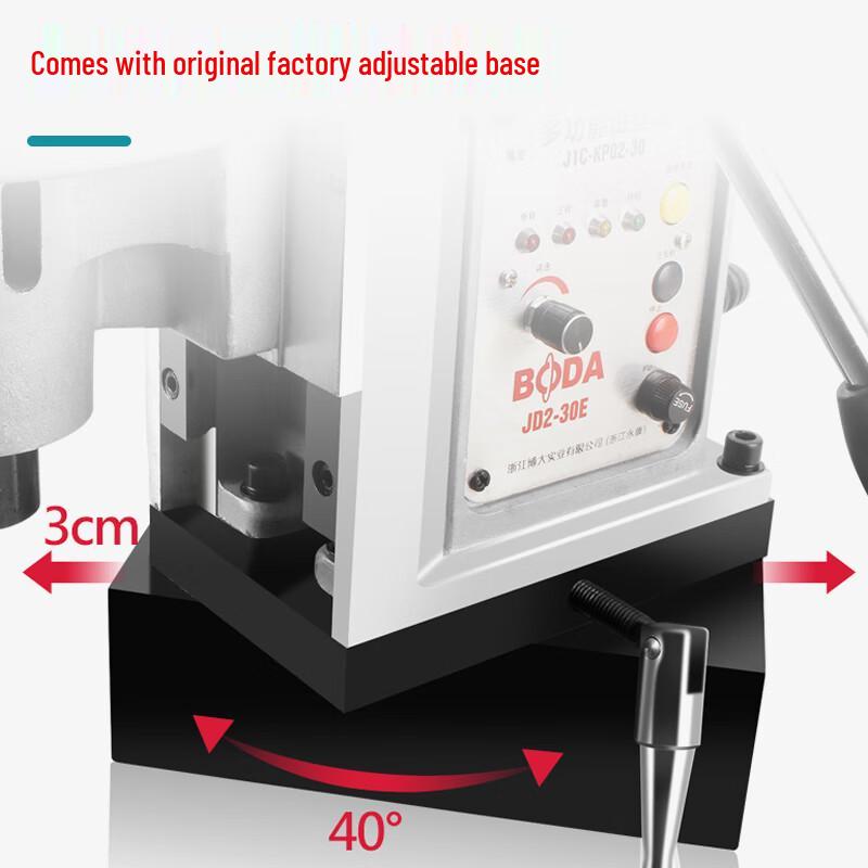 BODA Industrial Magnetic Core Tapping Drill CN plug (adapter included)