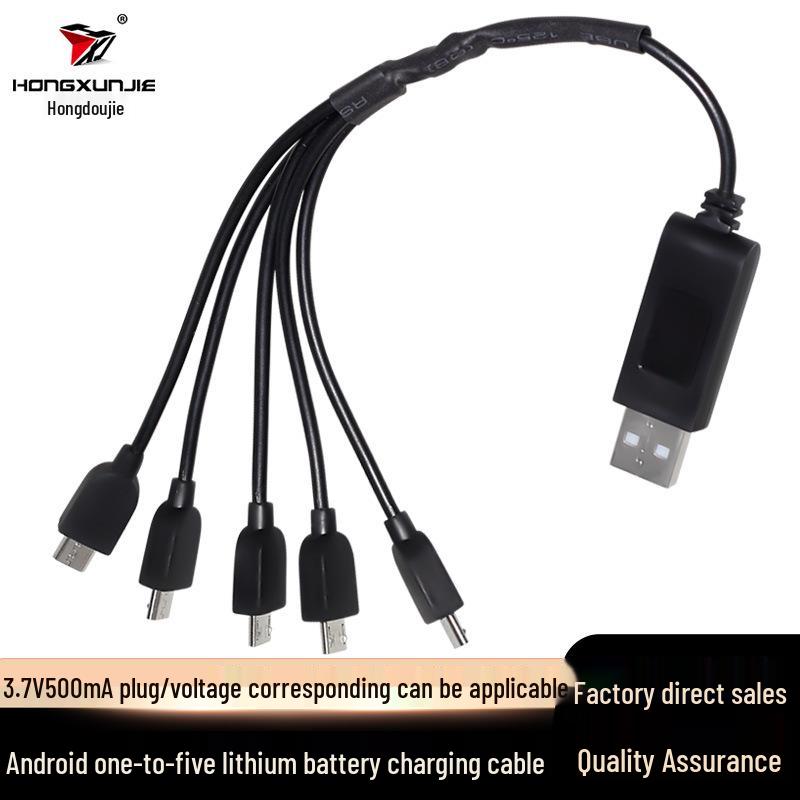 

Зарядный кабель USB Type-C для аксессуаров для дронов с быстрой зарядкой для литиевой батареи 3,7 В