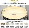 Yamazen LED Ceiling Light, LC-G08V, for 8-tatami rooms (Japan Lighting Manufacturers Association standard), 4100lm, IndoorCeiling Light, 10-Level