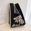 Sommer Damen Niedliche Mini-Tasche Vielseitige Mode Handytasche Cartoon Gestrickte Handtasche Umhängetasche Umhängetasche