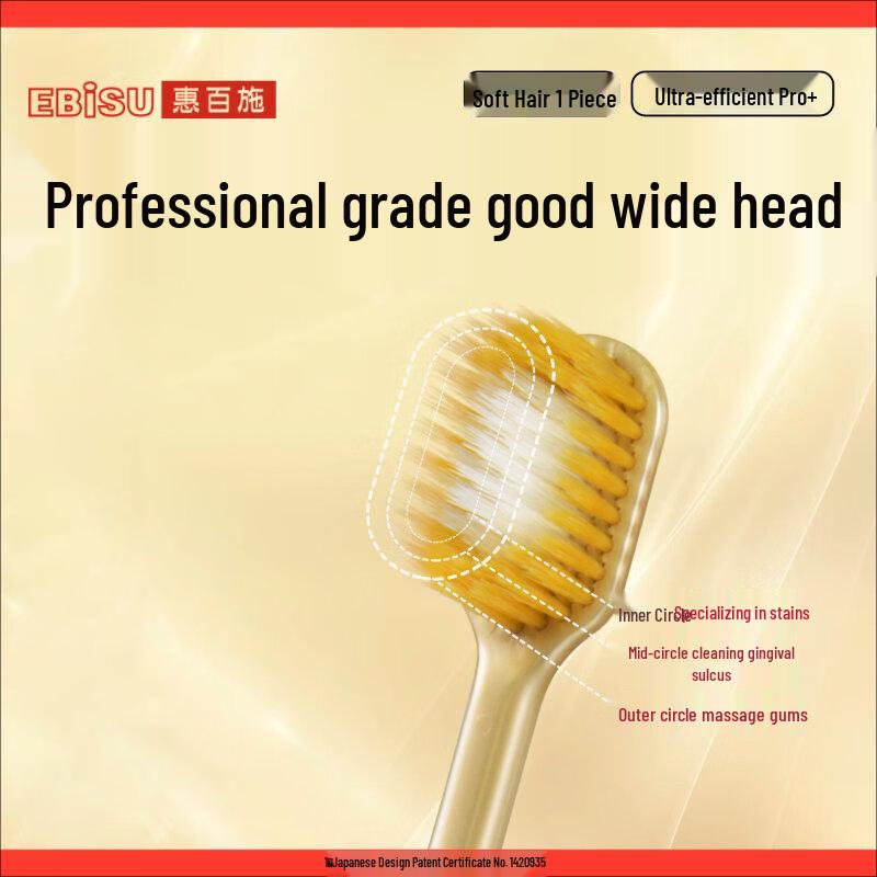 

EBISU Pro+ 65-Hole Wide Head Soft Toothbrush