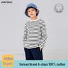 Unifriend24 Gestreiftes Kinder-T-Shirt im koreanischen Stil - Vielseitig & Locker geschnitten