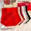 Ladies Spring and Autumn New Style Lace Jacquard Shape High Waist Triangle Briefs
