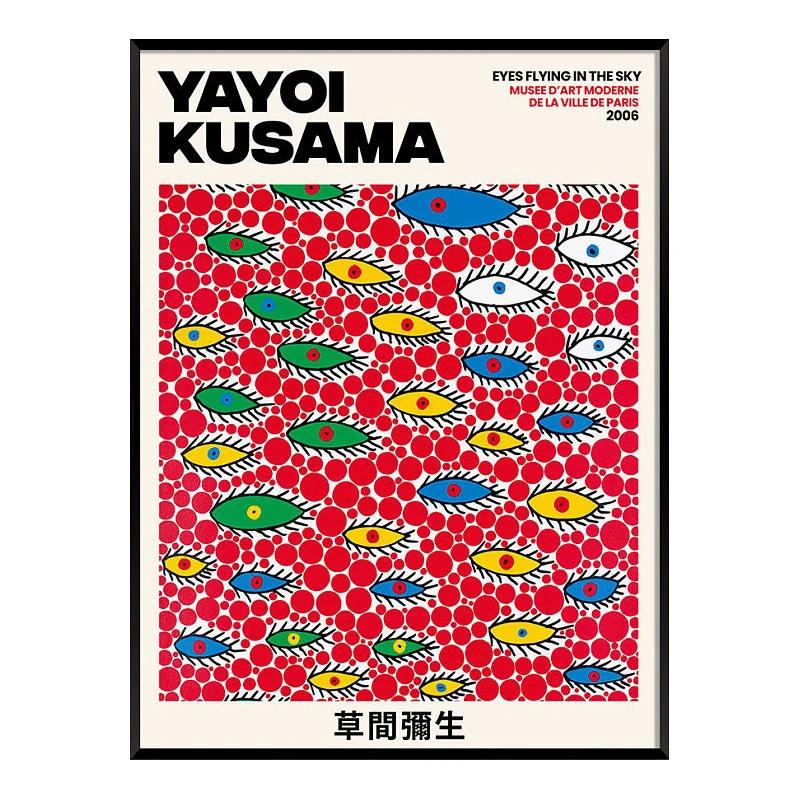 Japanese Minimalist Aesthetic Wall Art Yayoi Kusama Abstract HD Oil On Canvas Posters and Prints Home Bedroom Decoration Gifts