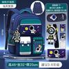 Children's school bag boys grades 1 to 3 to 6 boys and primary school students new load-reducing spine backpack
