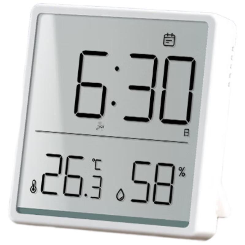 HONGGONG Indoor Thermometer Hygrometer Clock (CN version)