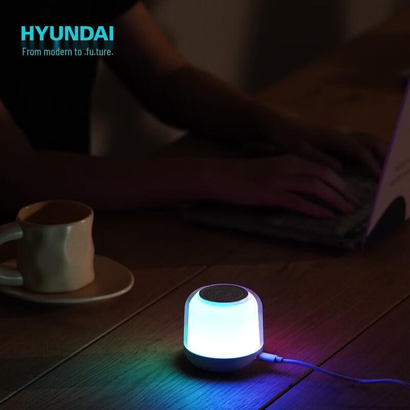 Hyundai YH-F019 Bluetooth Ambient Light Speaker CN Plug (adapter Included)