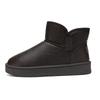 Herren Winter Freizeitmode rutschfest abriebfest dicke Sohle hohe Stiefel aus Baumwolle mit Plüschkomfort dicke Schneestiefel