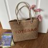 2026 Retro Fashion Large Capacity Woven Shoulder Tote for Summer Beach
