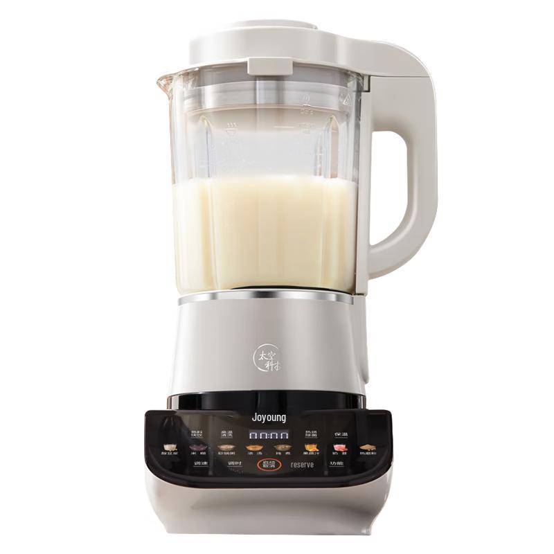 Joyoung Multi-Function Blender & Soy Milk Maker CN plug (adapter included)