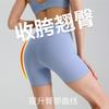 High-Waisted Seamless Yoga Leggings Women Ultra-Stretchy Butt-Lifting Slimming Fit Running Gym Workout Pants