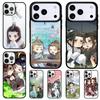 The Untamed Lan Zhan Wei Ying Shockproof Phone Case for iPhone 17 Air 16e 15 11 12 14 13 Pro Max Cover Coque