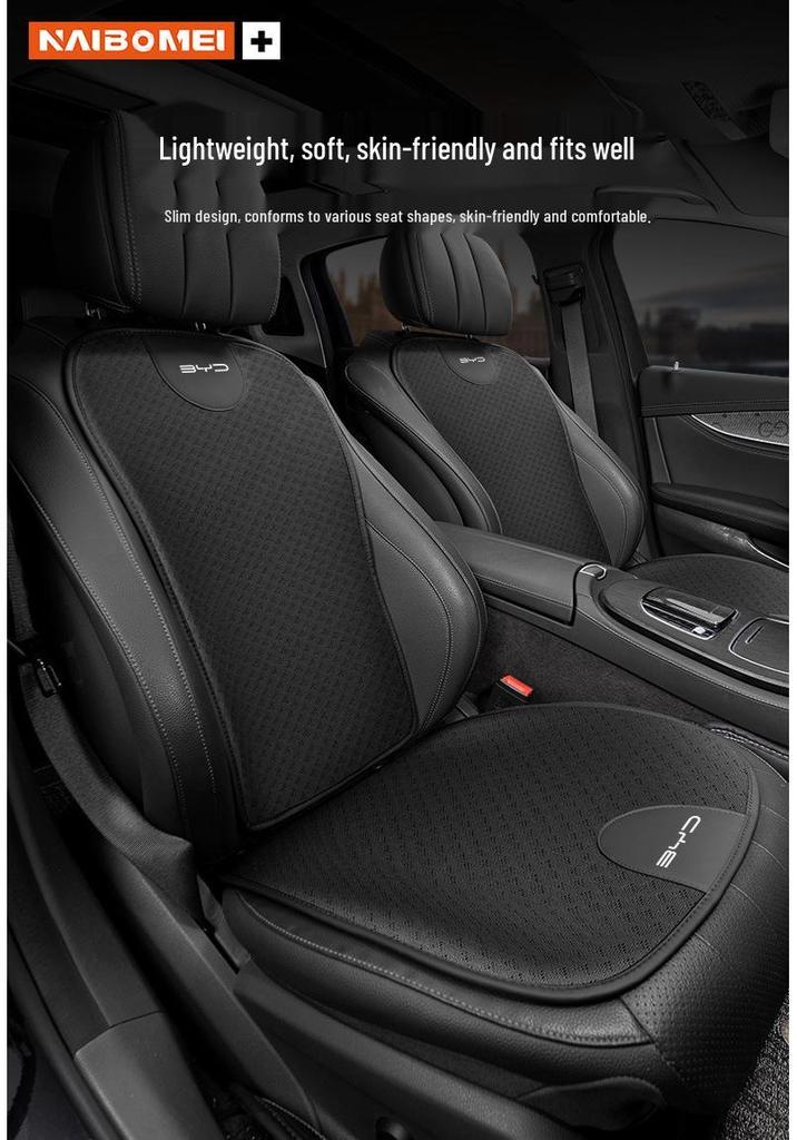 BYD Car Seat Cover - All Seasons Ice Silk Cushion with Lumbar Support for Han, Yuan, Song S7, Qin, F6, Tang, Seal, Destroyer Models