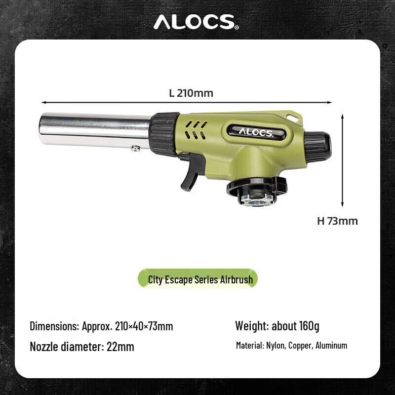 ALOCS Outdoor Portable Blowtorch