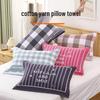 Yuanhui Thickened Pure Cotton Gauze Pillow Towel