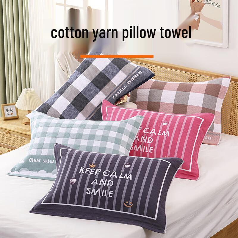 Yuanhui Thickened Pure Cotton Gauze Pillow Towel
