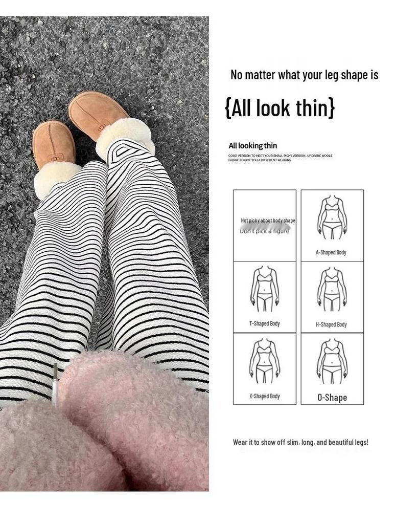 2025 Women's High-Waisted Fleece-Lined Wide-Leg Striped Pants for Autumn/Winter