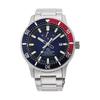 Star Sports Diver's 200m Power Reserve Blue Dial Sapphire Glass Watch RE-AU0306L Silver