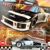 Hot Wheels Premium Mini-Auto Boulevard Porsche 935 Schwarz und Weiß
