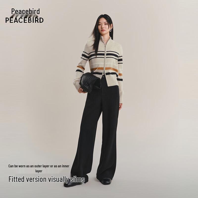 PEACEBIRD Women's High Collar Color-block Knit Cardigan