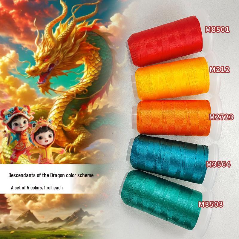 Morandi Multistrand Tassel Cord: Handwoven Bracelet, Rope, Necklace, Lanyard DIY Kit.